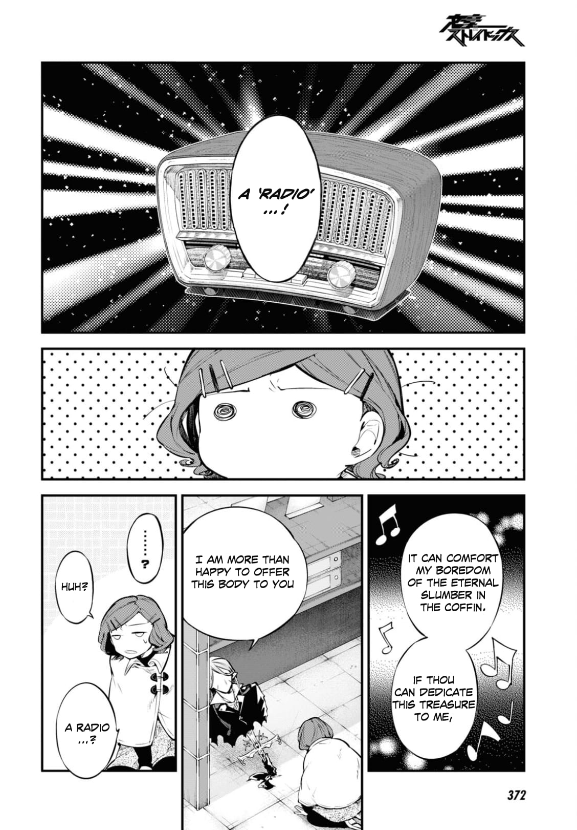 Bungou Stray Dogs, Chapter 97 image 18